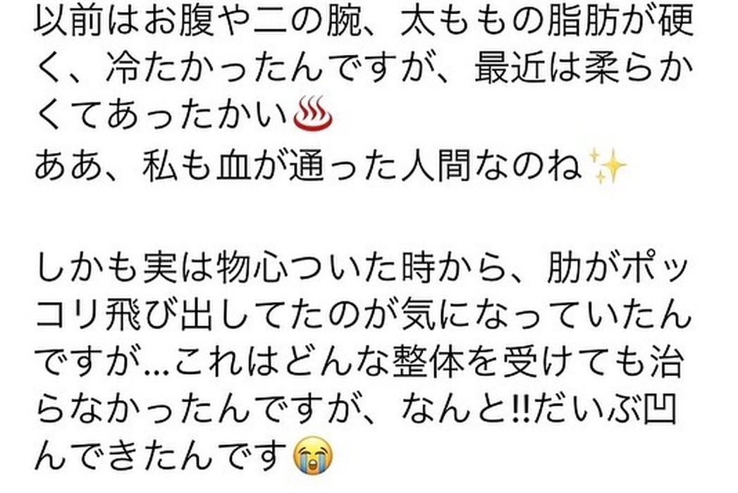 画像436