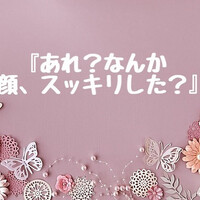 画像439