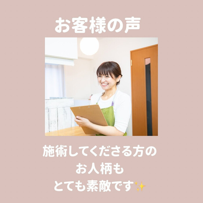 画像473