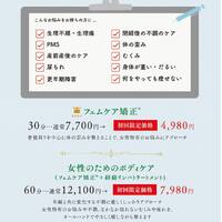 画像513
