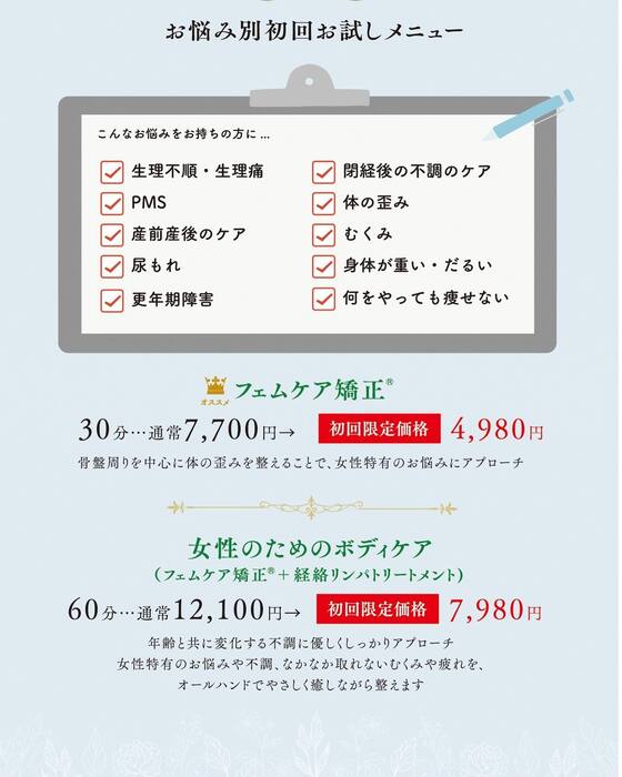 画像513
