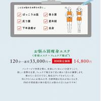 画像514