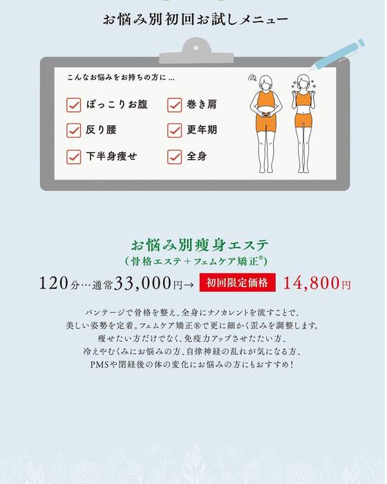画像514
