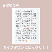 画像519