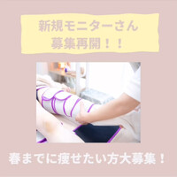 画像524