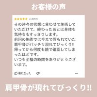 画像530