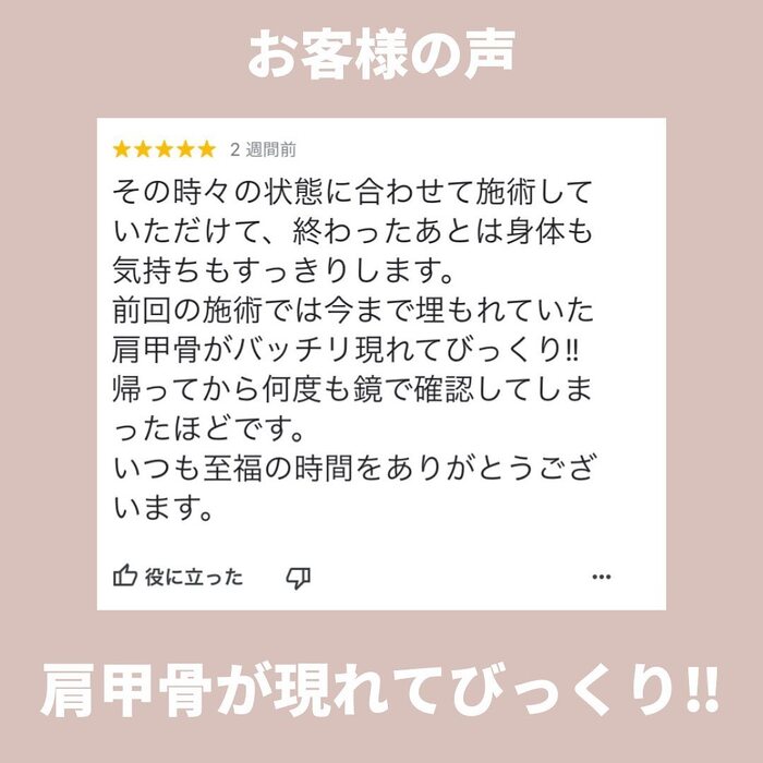 画像530