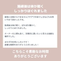 画像559