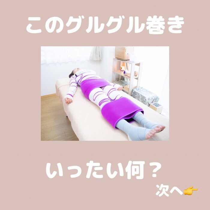 画像572