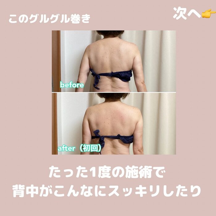 画像574
