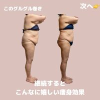 画像575
