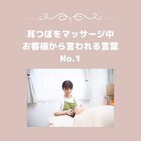 画像602