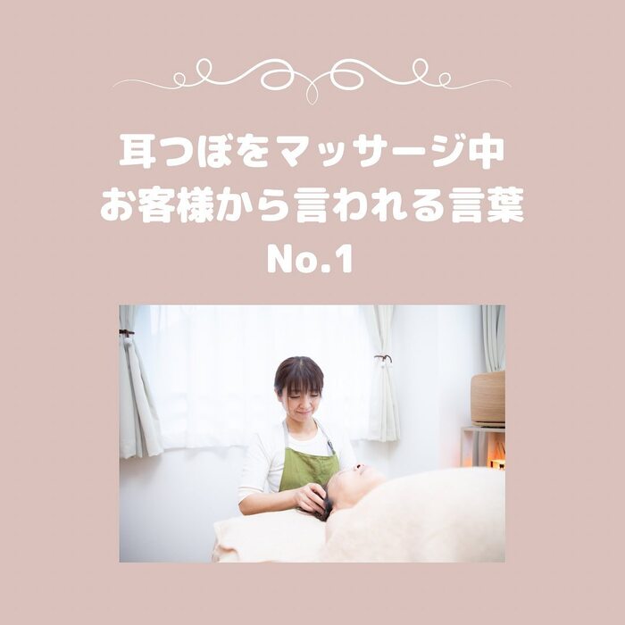 画像602