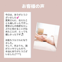 画像618
