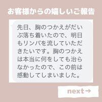画像655