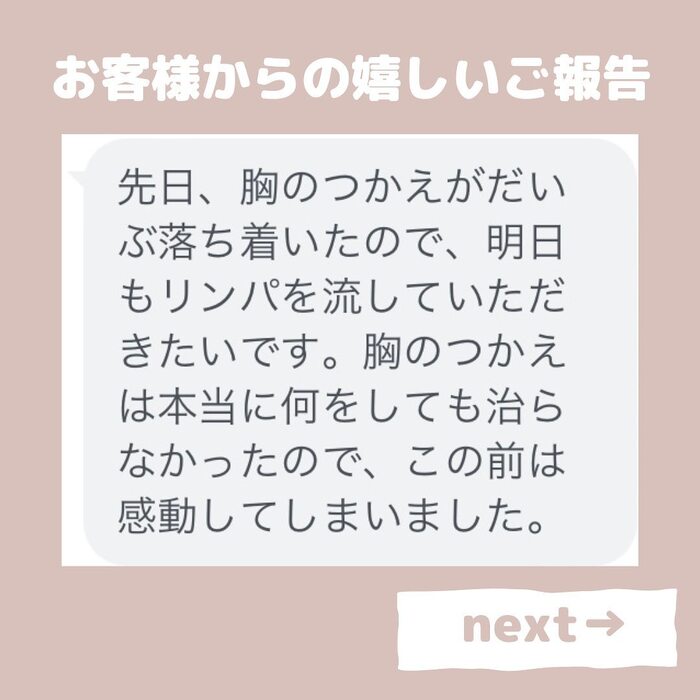 画像655